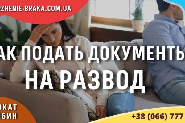 Ссылки на кракен маркетплейс тг