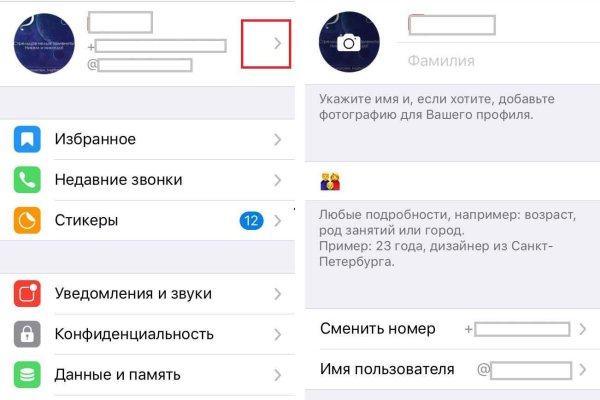 Кракен площадка kr2web in