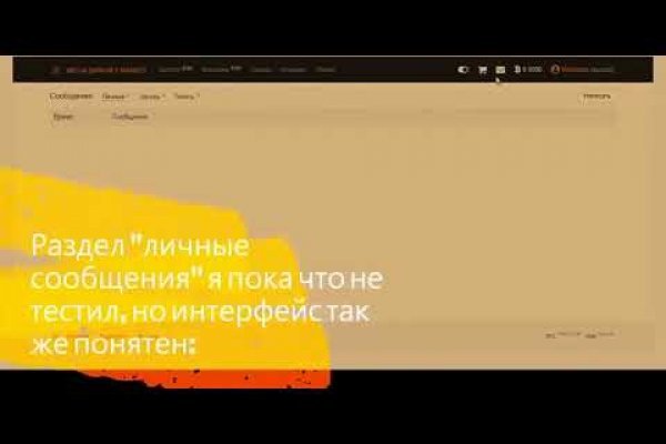 Darknet ссылка кракен kraken014 com