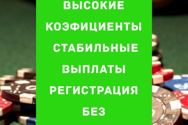 Кракен шоп krakenweb site