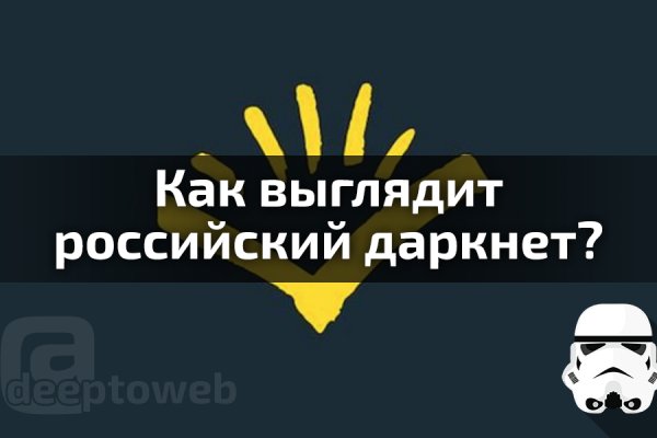 Как зарегистрироваться в kraken